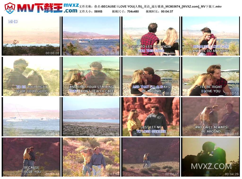 佚名-BECAUSE I LOVE YOU(人物)_英语_流行歌曲_MC803674